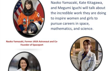 株式会社Kanatta代表取締役社長、井口惠がNASA主催のオンラインイベントSpace &Coffeeに登壇し、コスモ女子について紹介しました。