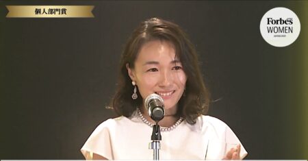 株式会社Kanattaの井口恵社長が、Forbes JAPAN WOMEN AWARD 2024でパイオニア賞を受賞