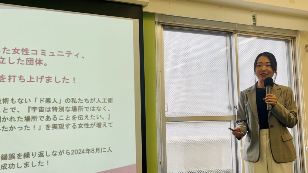 コスモ女子副代表の塔本愛さんが人事図書館でワークショップを開催