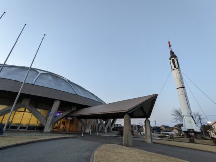 宇宙科学博物館コスモアイル羽咋（コスモ女子撮影）