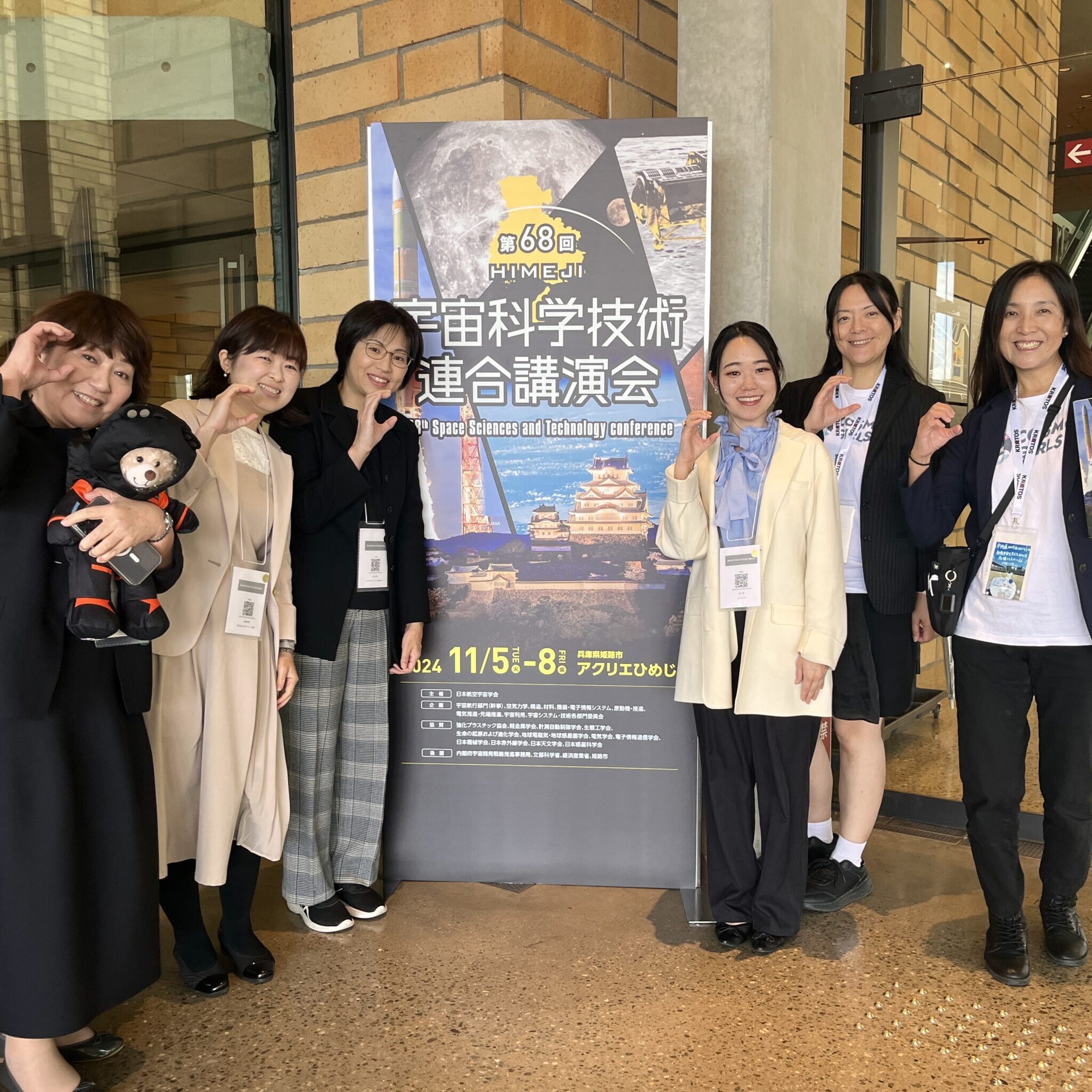 2EECC05C-2531-4365-AA14-