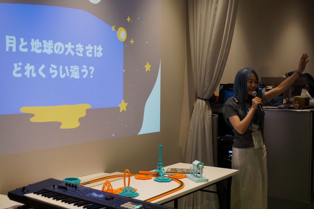 画像 クイズの様子(コスモ女子撮影)